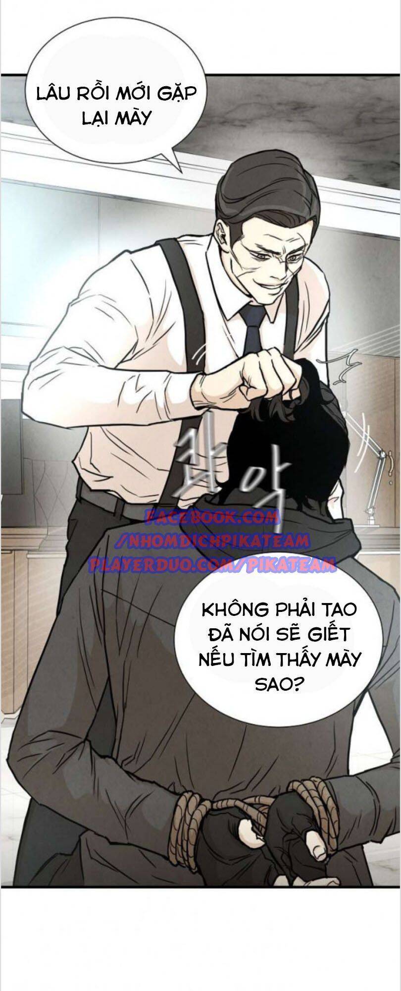 Return Survival Chapter 20 - Trang 35