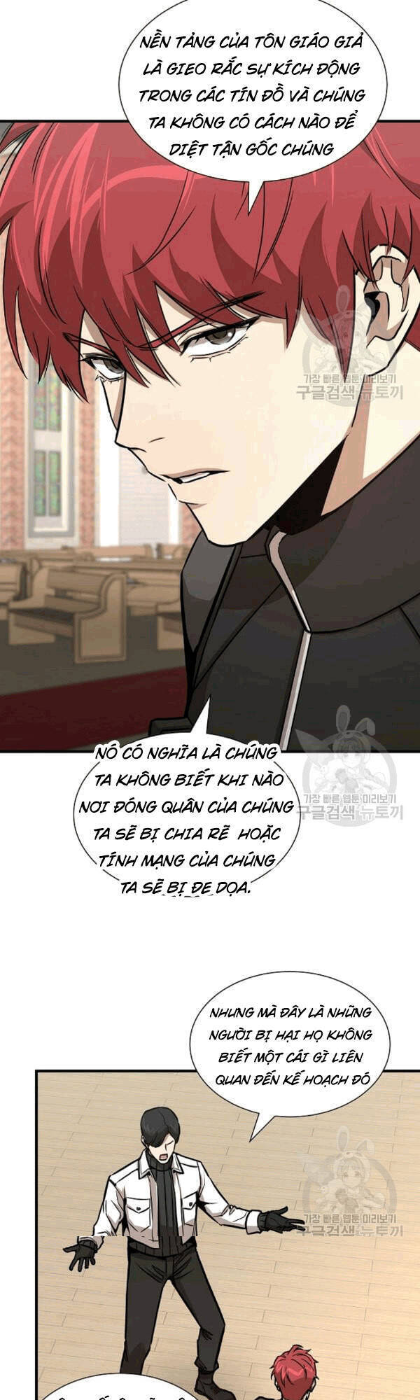 Return Survival Chapter 69 - Trang 20