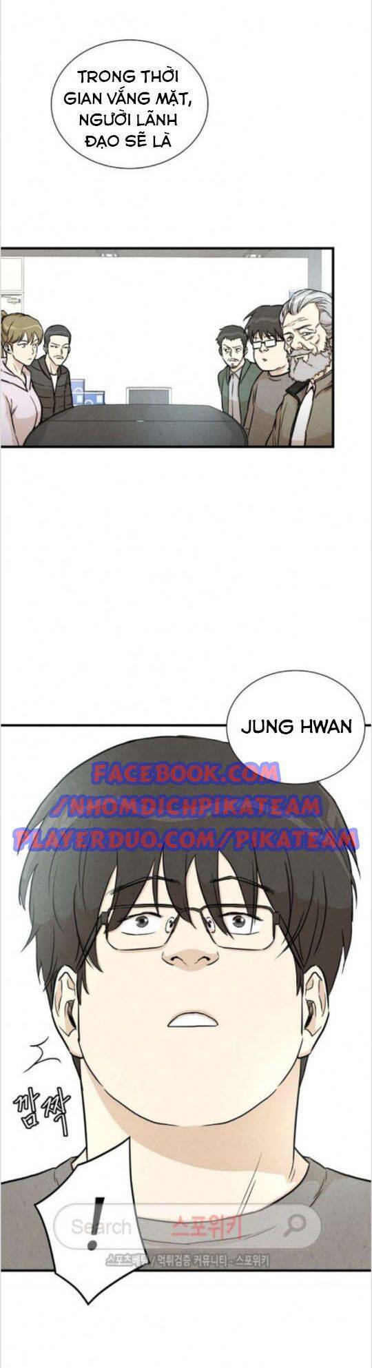 Return Survival Chapter 18 - Trang 20