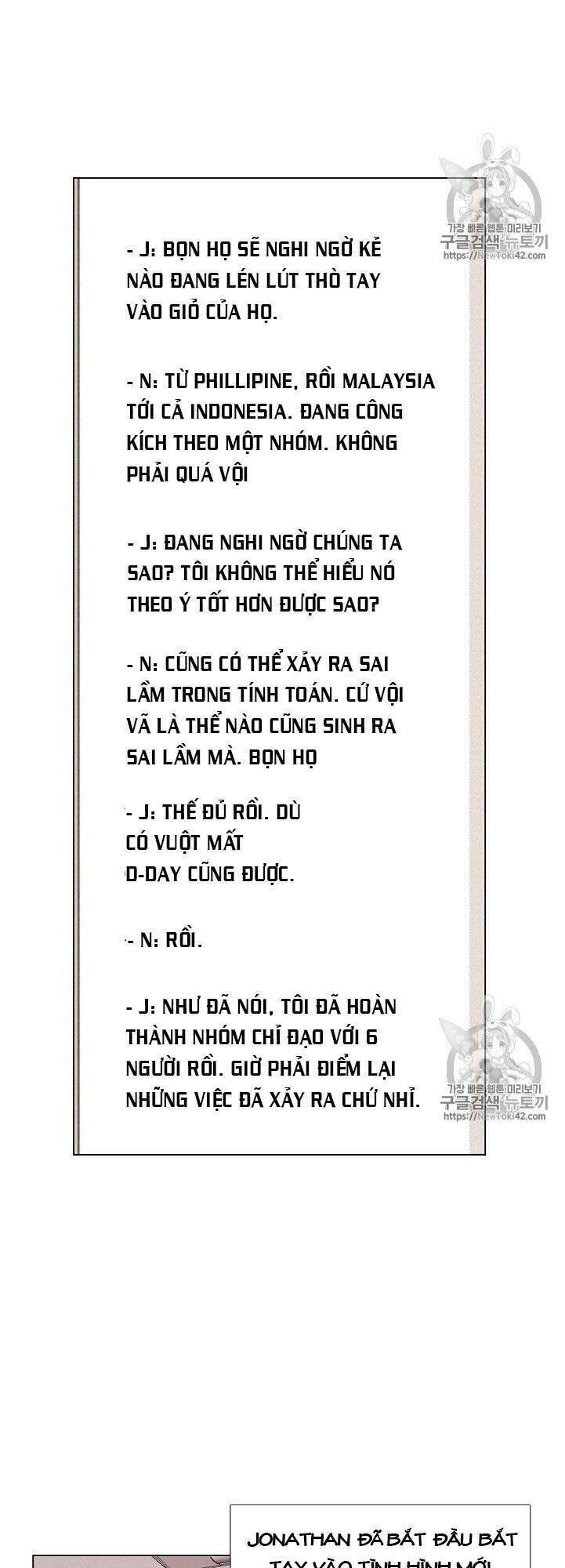 Luân Hồi Chapter 11 - Trang 26