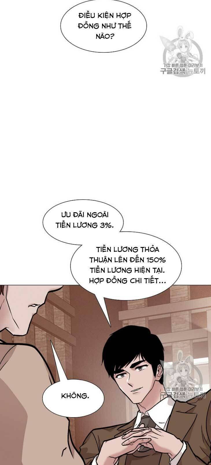 Luân Hồi Chapter 25 - Trang 11