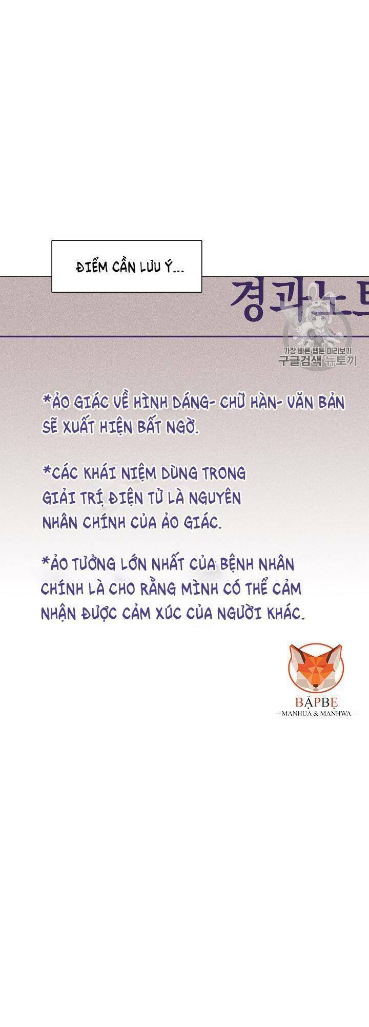 Luân Hồi Chapter 23 - Trang 23