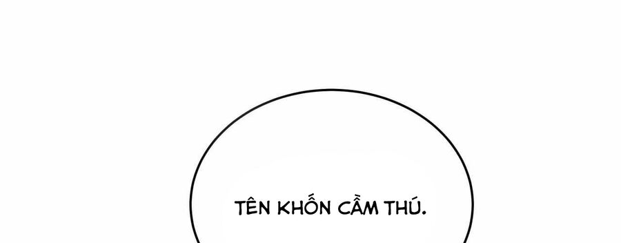 Trò Chơi Của Thần Chapter 4 - Trang 234