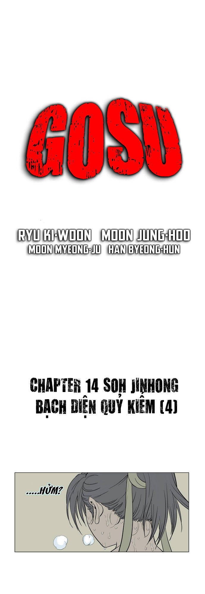 Gosu Chapter 14 - Trang 1