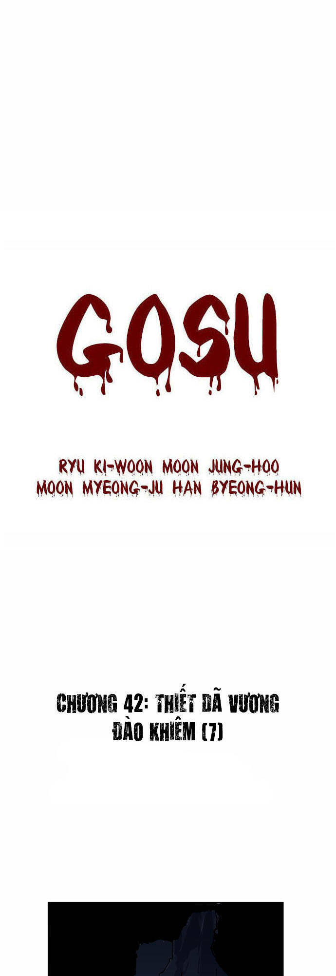 Gosu Chapter 42 - Trang 1