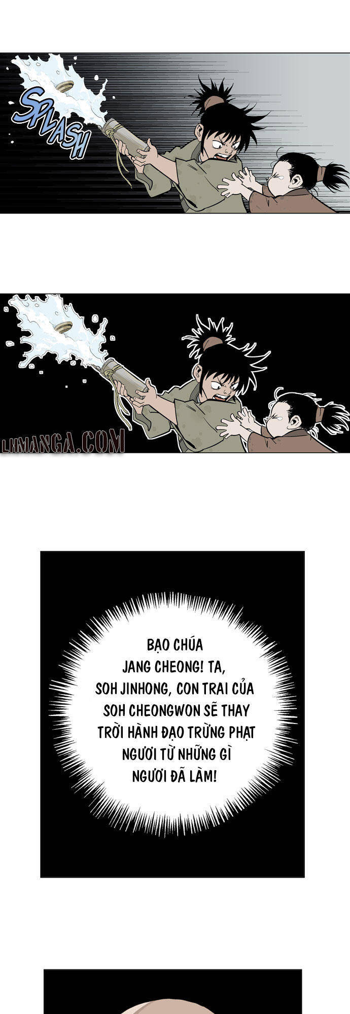 Gosu Chapter 12 - Trang 15