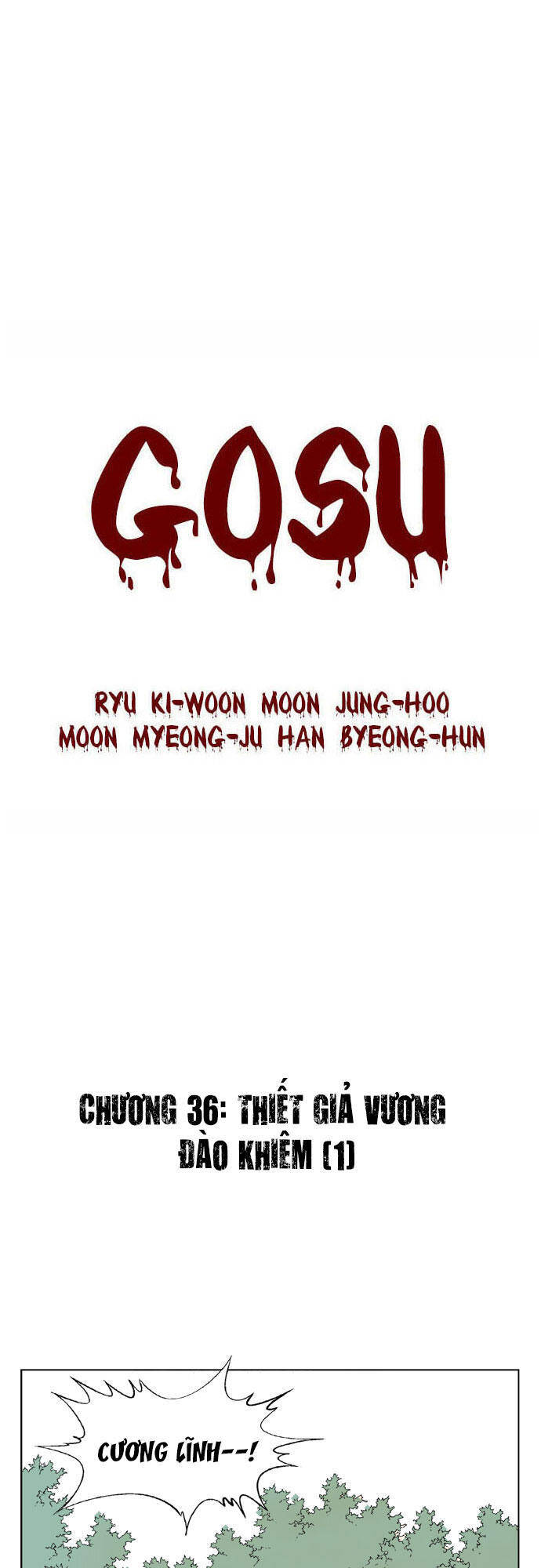 Gosu Chapter 36 - Trang 1