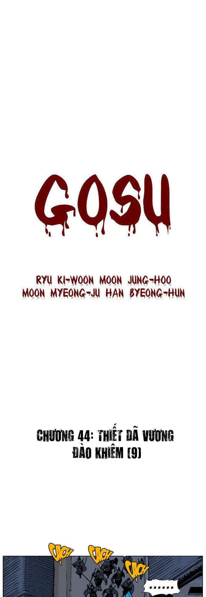 Gosu Chapter 44 - Trang 1