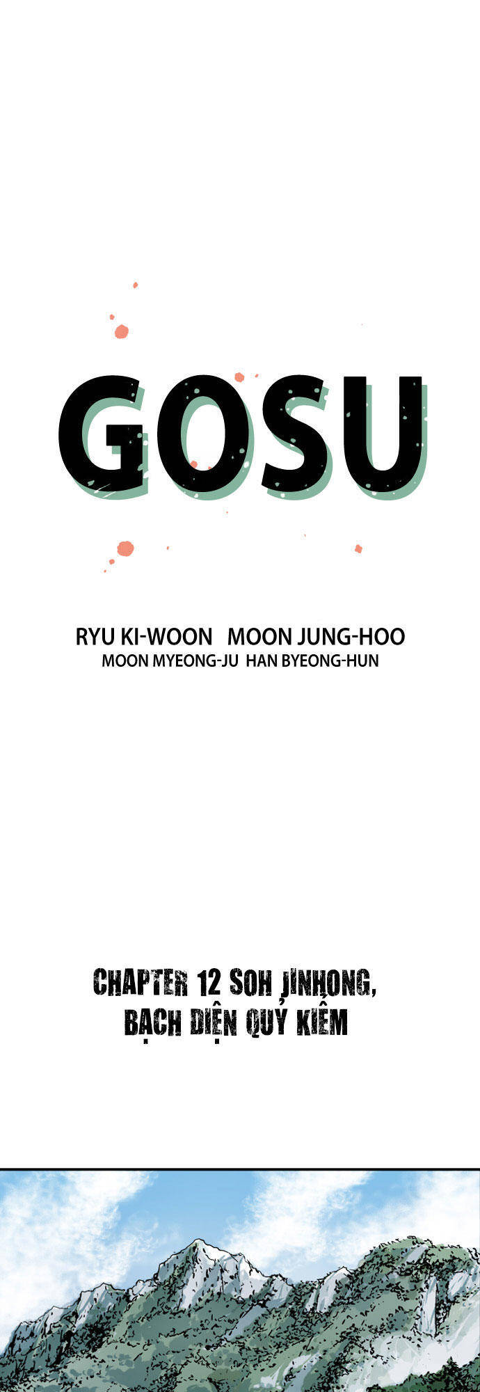 Gosu Chapter 12 - Trang 1