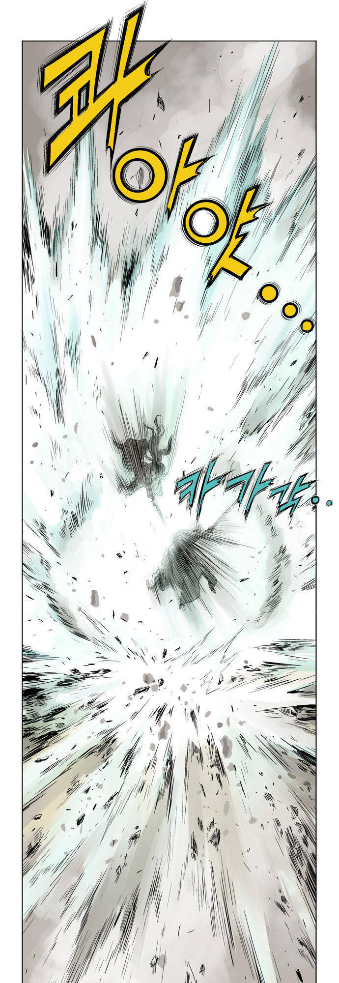 Gosu Chapter 17 - Trang 70