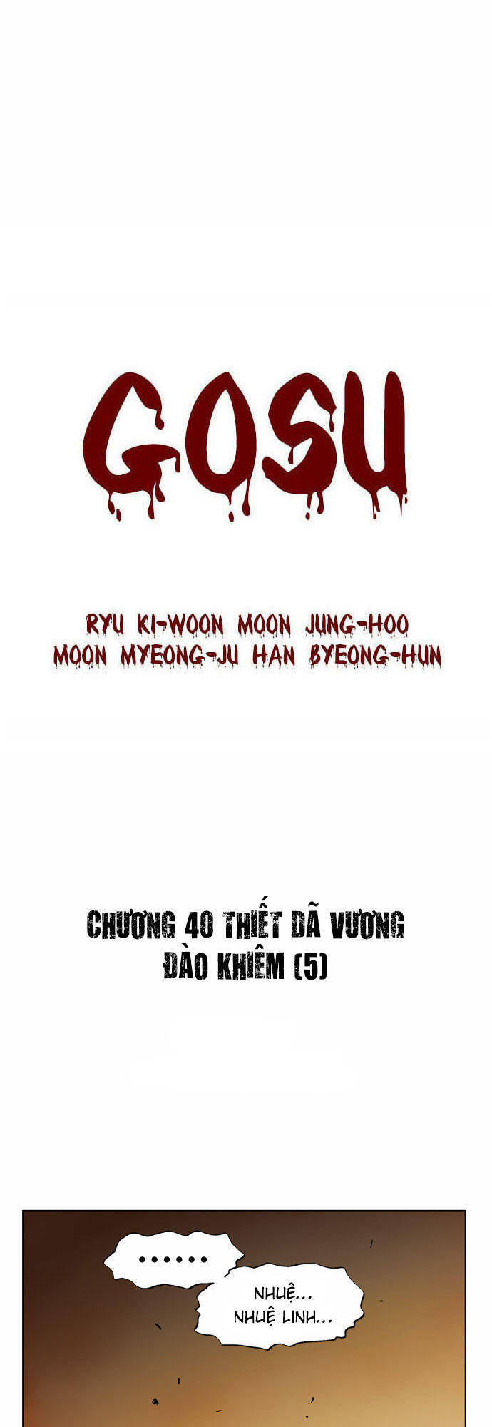 Gosu Chapter 40 - Trang 1