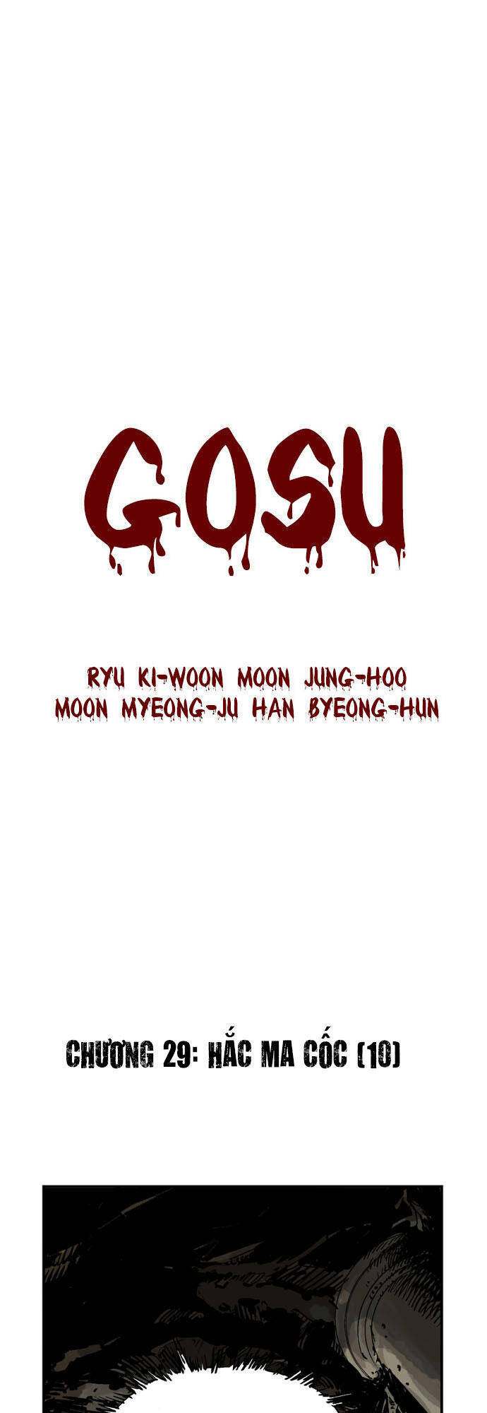 Gosu Chapter 29 - Trang 1