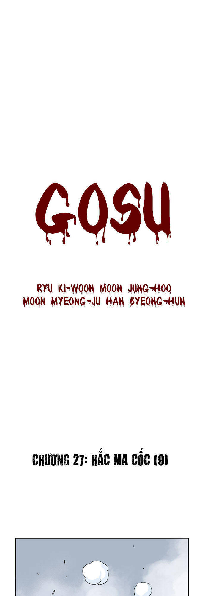 Gosu Chapter 28 - Trang 2