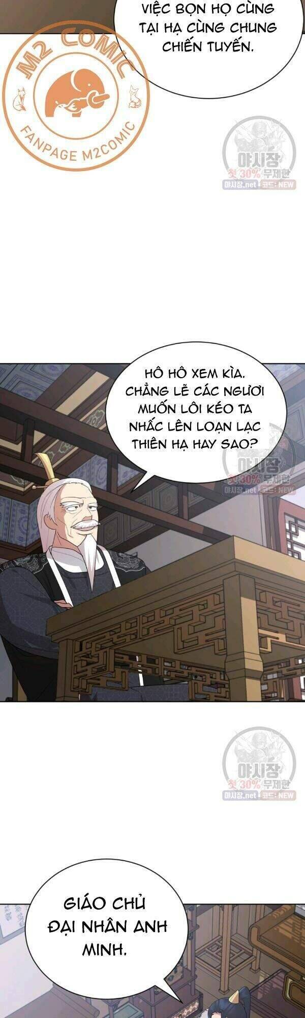 Vua Của Rồng Lửa Chapter 37 - Trang 6