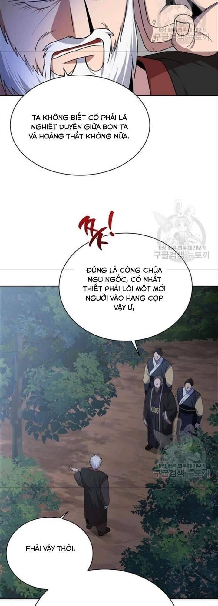 Vua Của Rồng Lửa Chapter 49 - Trang 19