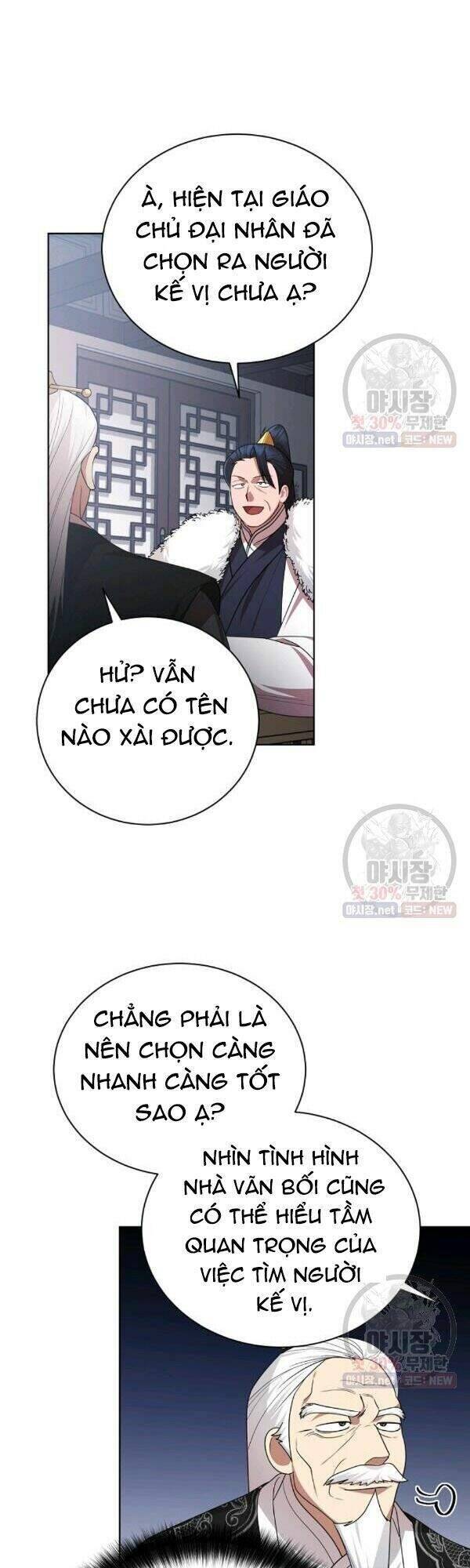 Vua Của Rồng Lửa Chapter 37 - Trang 14