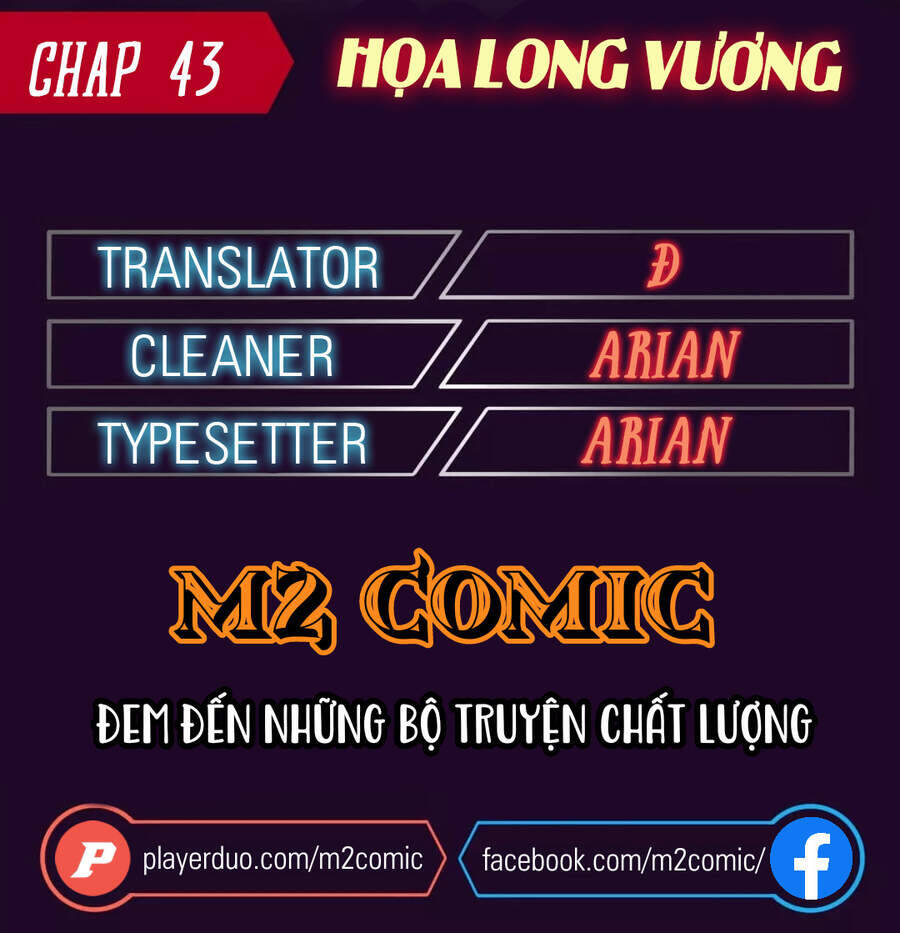 Vua Của Rồng Lửa Chapter 43 - Trang 0