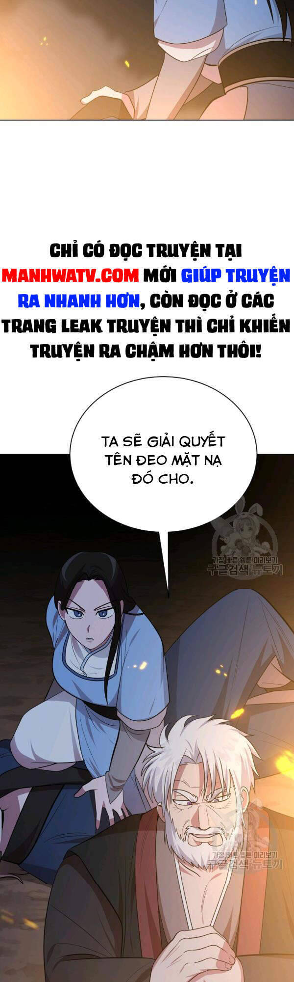 Vua Của Rồng Lửa Chapter 50 - Trang 69