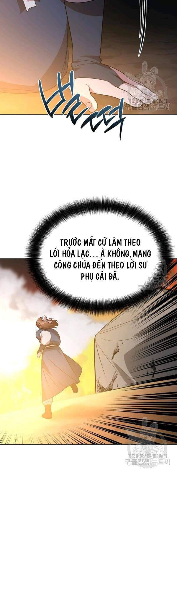 Vua Của Rồng Lửa Chapter 50 - Trang 13