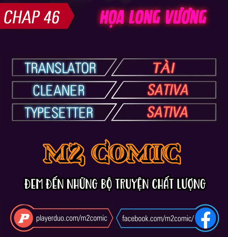 Vua Của Rồng Lửa Chapter 46 - Trang 0