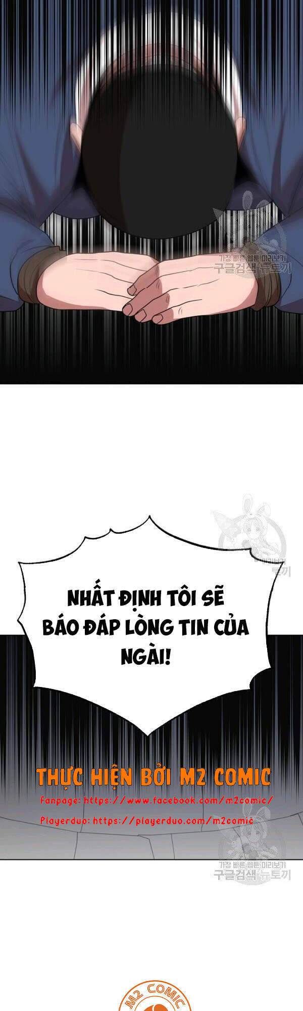 Vua Của Rồng Lửa Chapter 48 - Trang 16