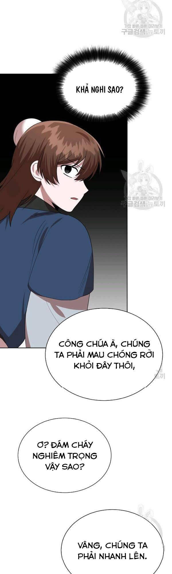 Vua Của Rồng Lửa Chapter 48 - Trang 52