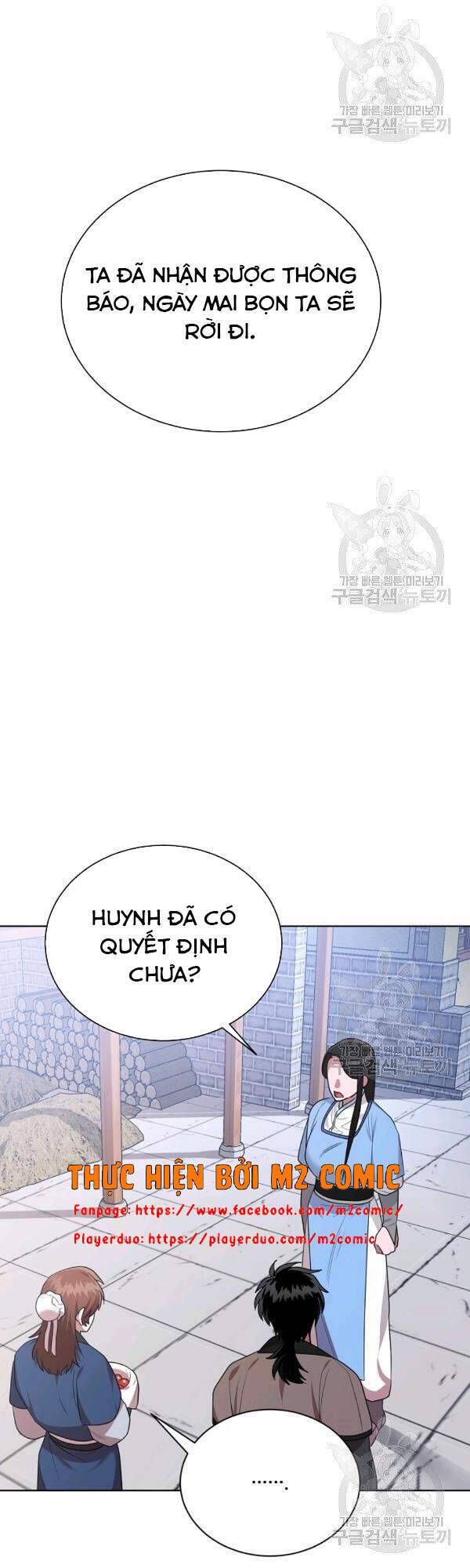 Vua Của Rồng Lửa Chapter 46 - Trang 29