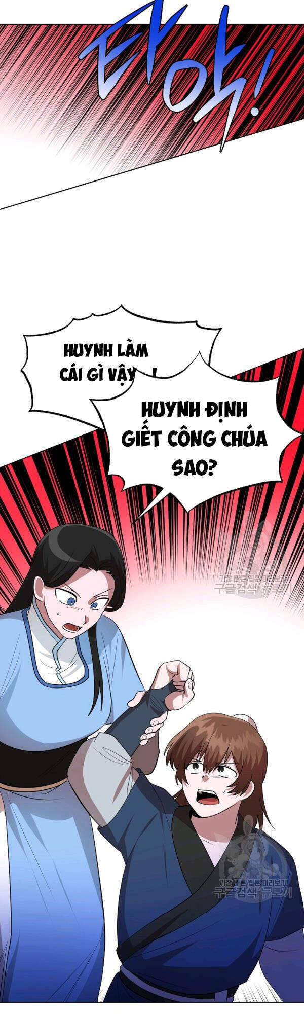 Vua Của Rồng Lửa Chapter 50 - Trang 57