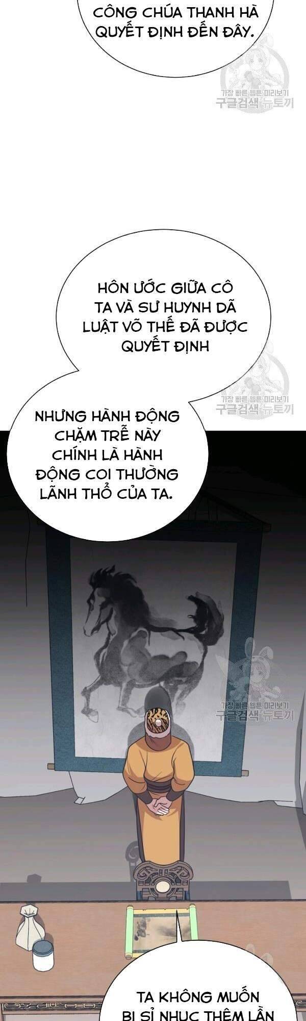 Vua Của Rồng Lửa Chapter 48 - Trang 11