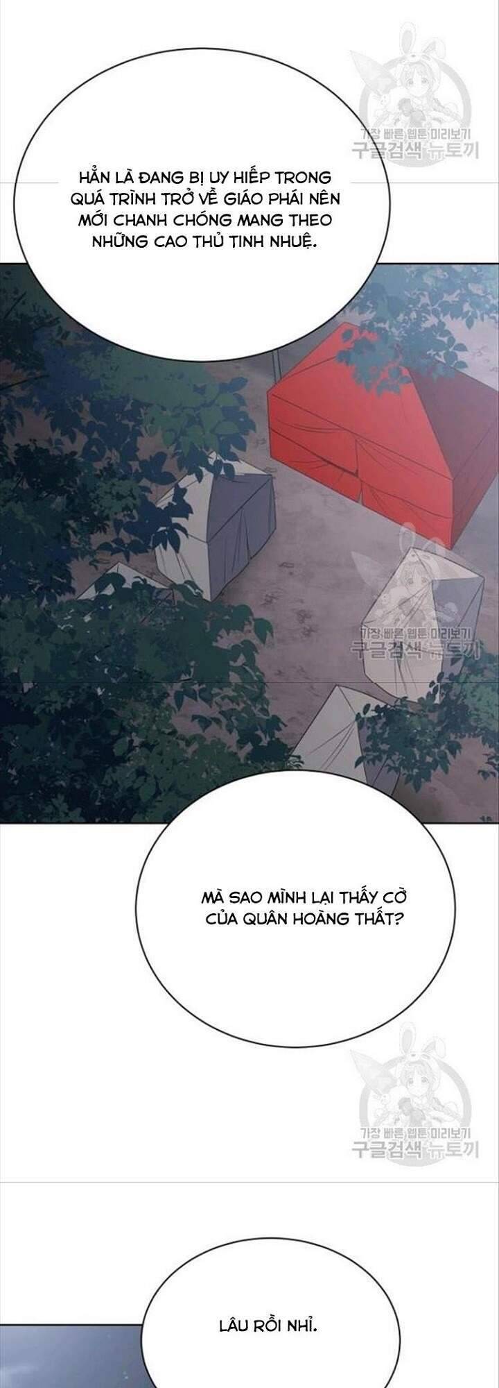 Vua Của Rồng Lửa Chapter 49 - Trang 3