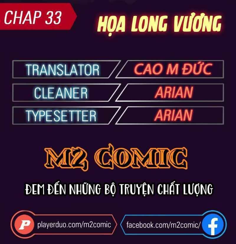 Vua Của Rồng Lửa Chapter 33 - Trang 1