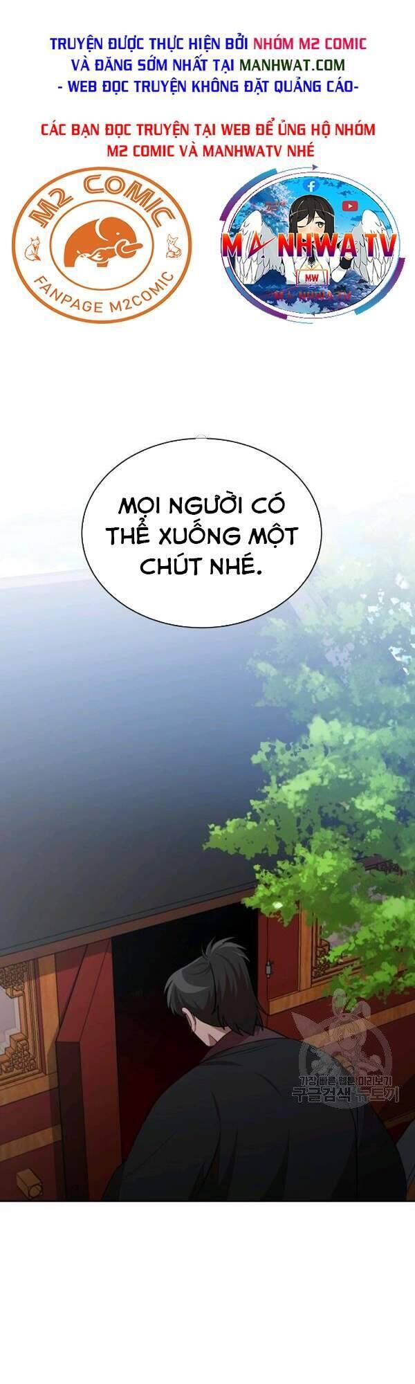 Vua Của Rồng Lửa Chapter 47 - Trang 1