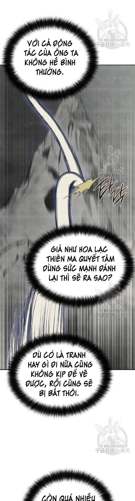 Vua Của Rồng Lửa Chapter 45 - Trang 49