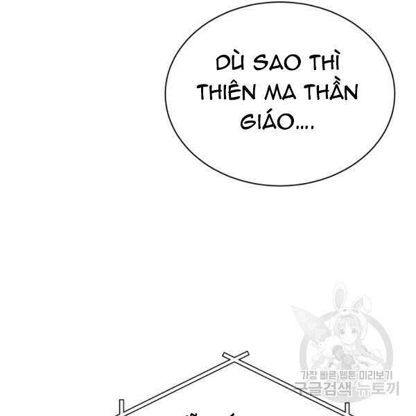 Vua Của Rồng Lửa Chapter 42 - Trang 33