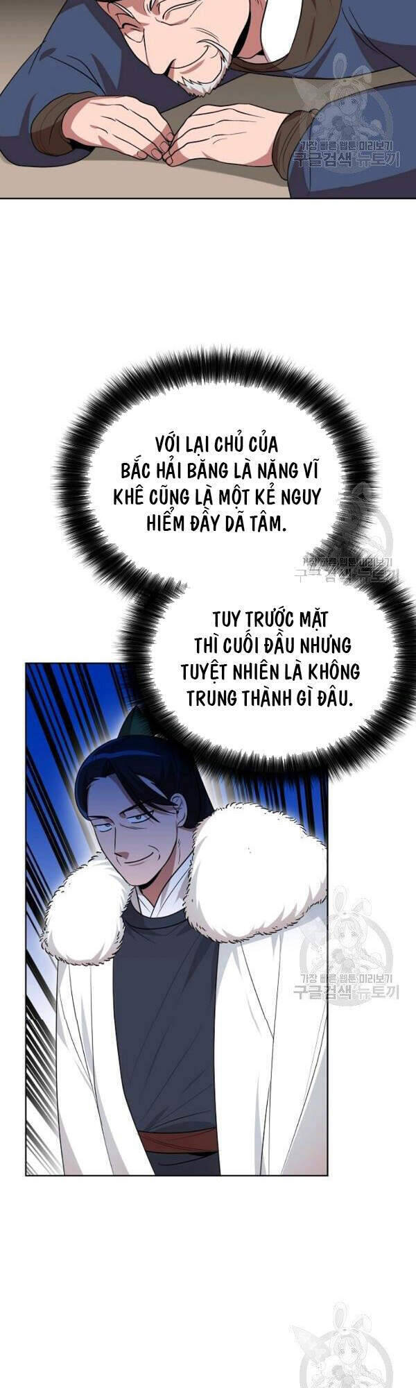 Vua Của Rồng Lửa Chapter 48 - Trang 8