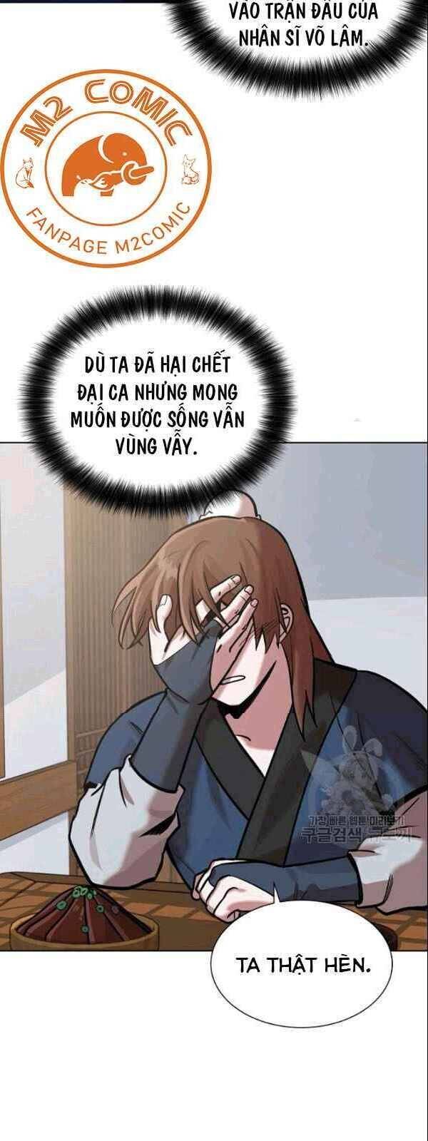 Vua Của Rồng Lửa Chapter 5 - Trang 15