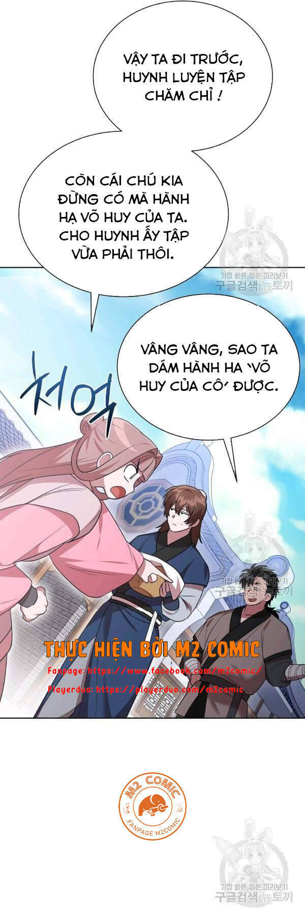 Vua Của Rồng Lửa Chapter 46 - Trang 24