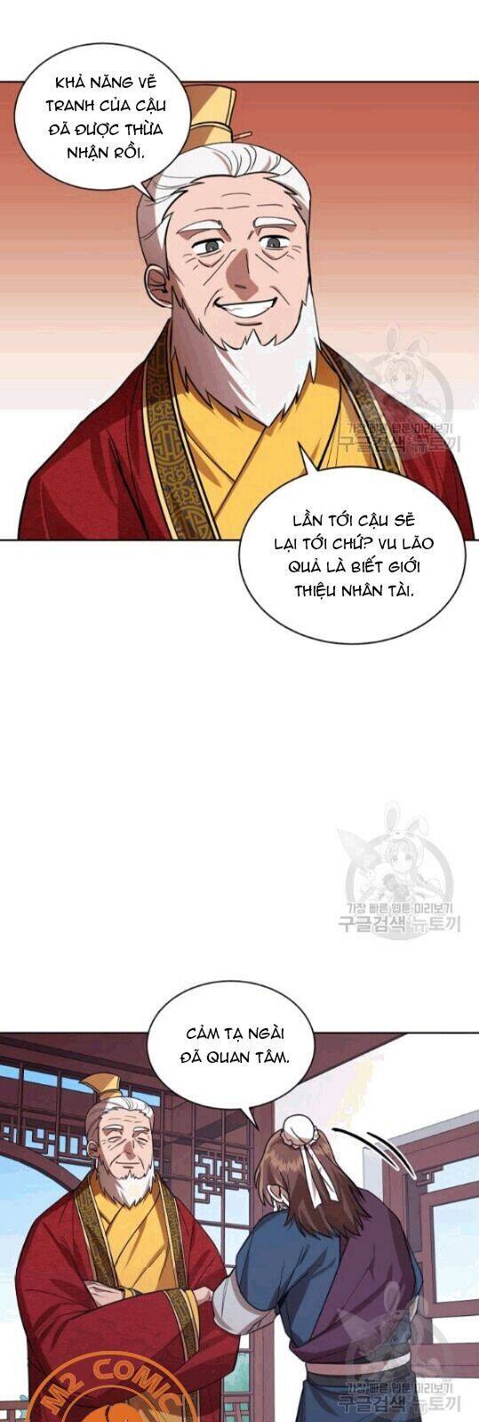 Vua Của Rồng Lửa Chapter 12 - Trang 12