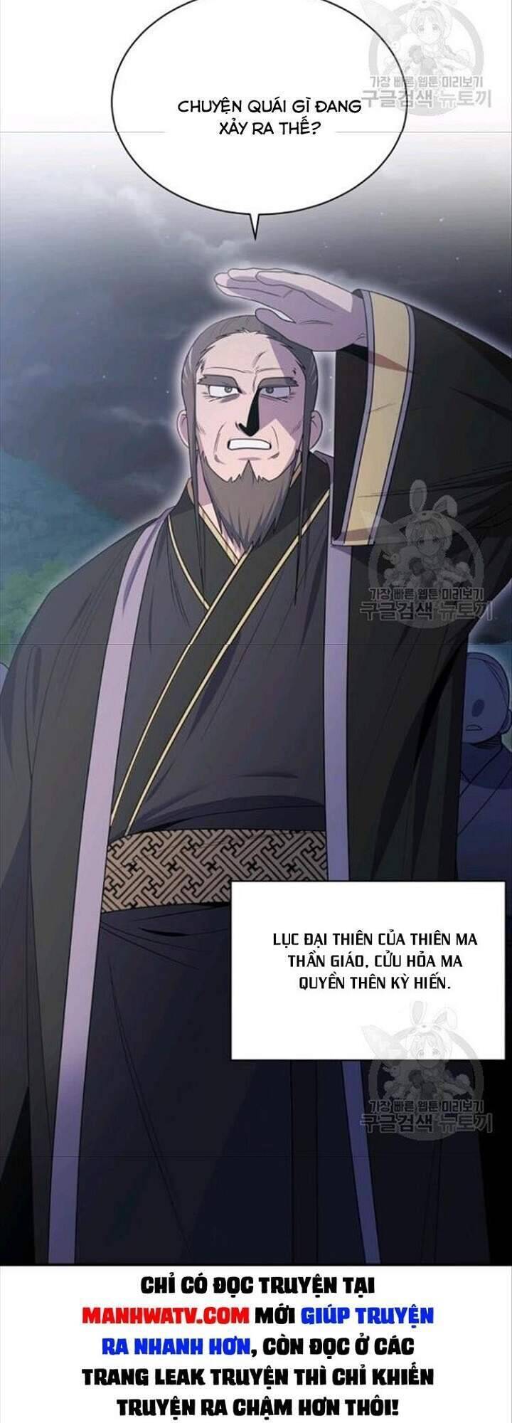 Vua Của Rồng Lửa Chapter 49 - Trang 1