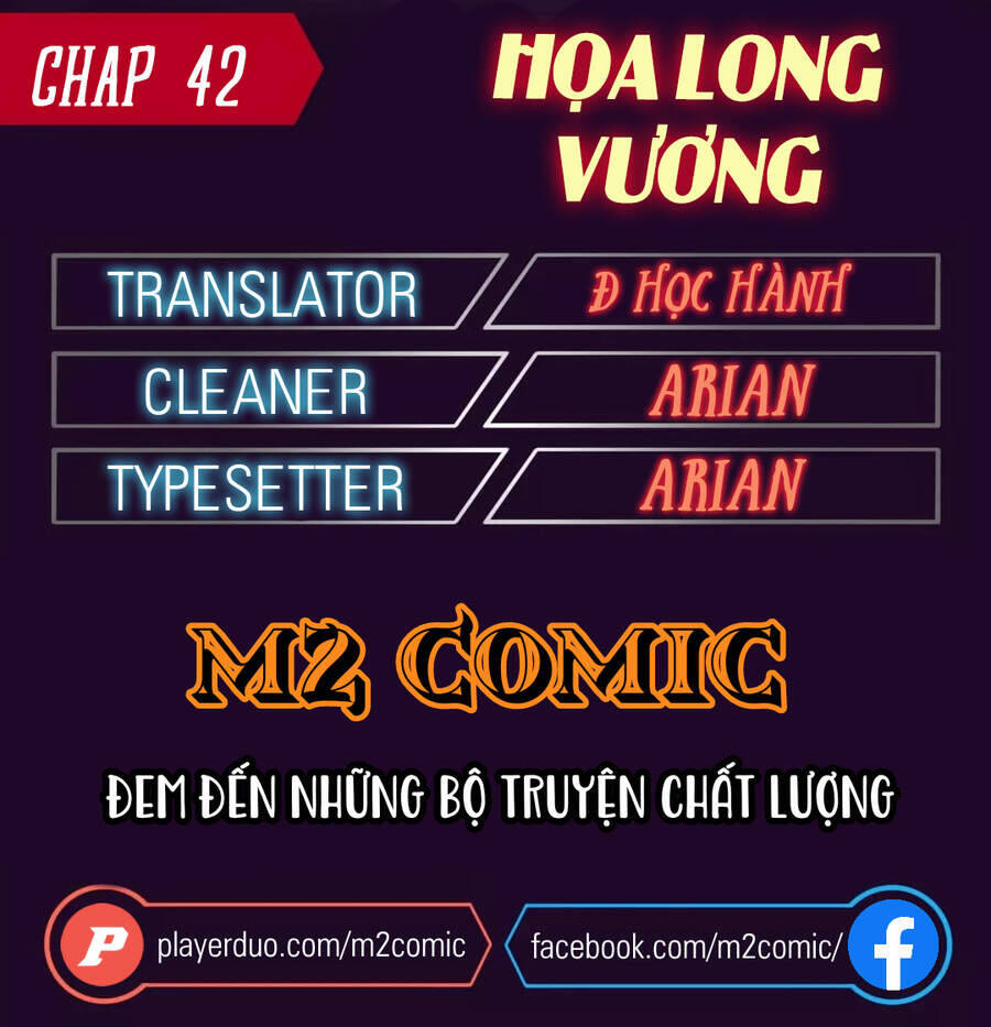 Vua Của Rồng Lửa Chapter 42 - Trang 0