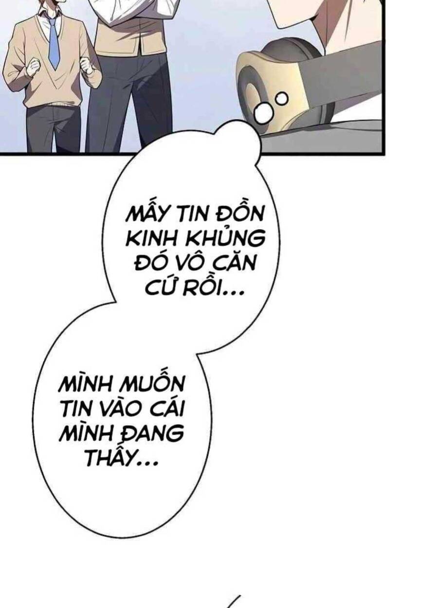 Ah, Thật Tuyệt Khi Còn Sống Chapter 20 - Trang 56