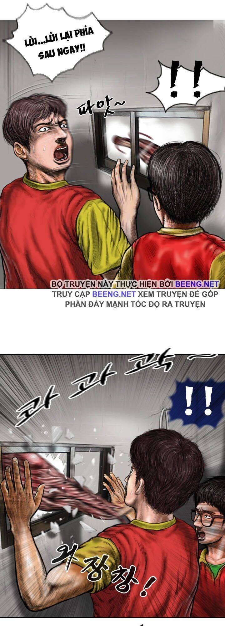 Ký Sinh Thú Webtoon Chapter 13 - Trang 3