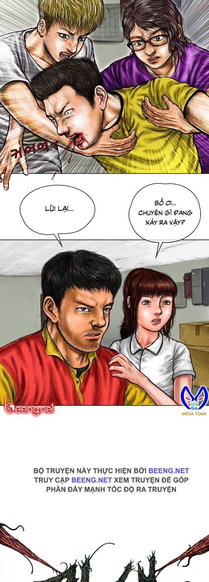 Ký Sinh Thú Webtoon Chapter 5 - Trang 12