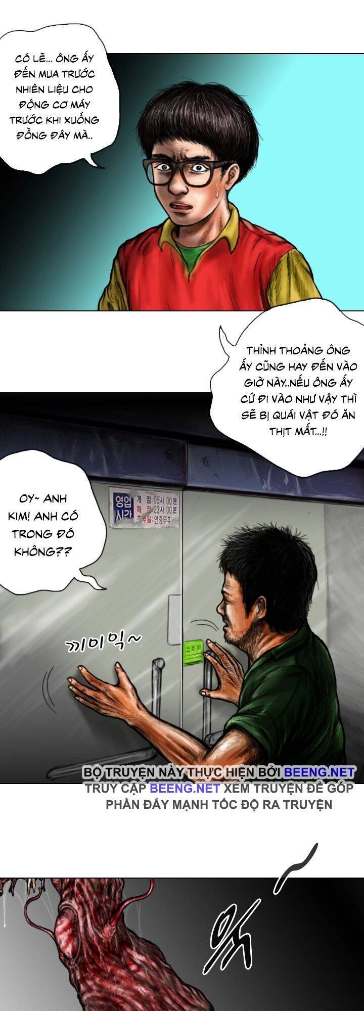 Ký Sinh Thú Webtoon Chapter 16 - Trang 12