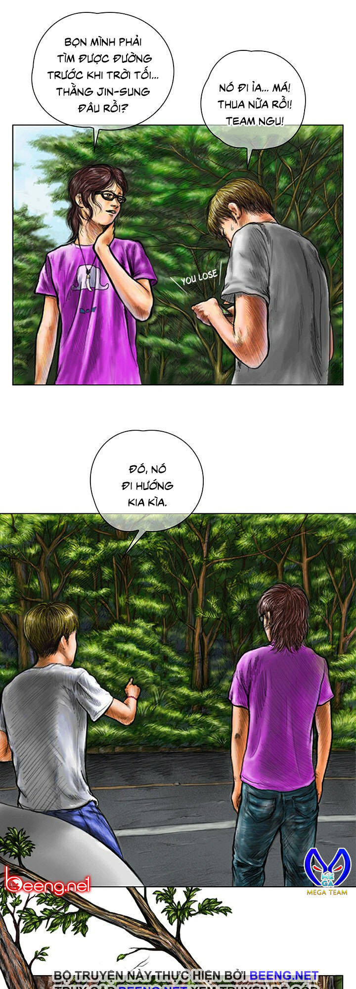 Ký Sinh Thú Webtoon Chapter 1 - Trang 10