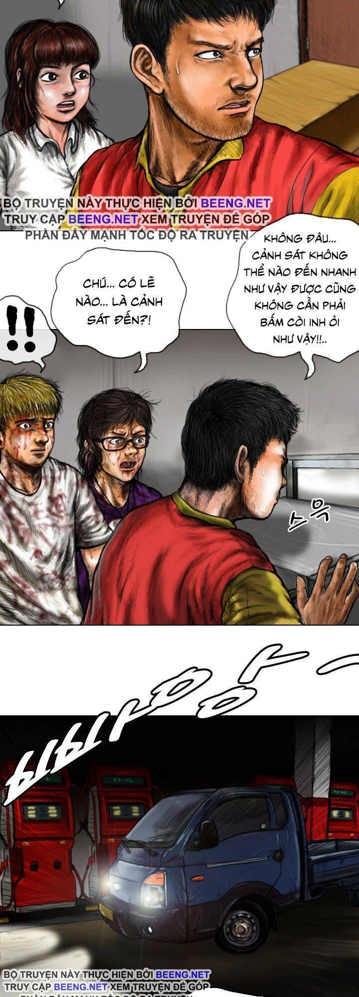 Ký Sinh Thú Webtoon Chapter 16 - Trang 7