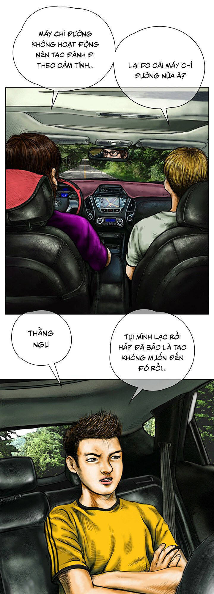 Ký Sinh Thú Webtoon Chapter 1 - Trang 4