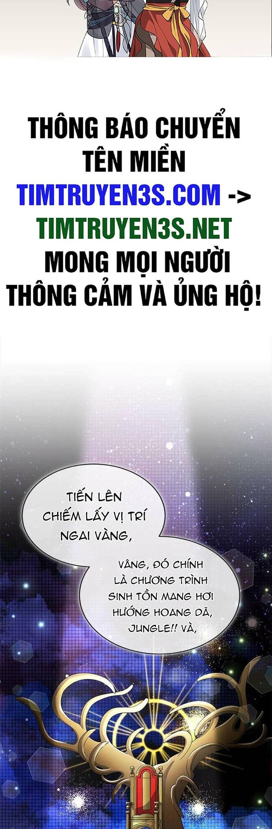 Sống Lại Làm Idol Toàn Năng Chapter 28 - Trang 1