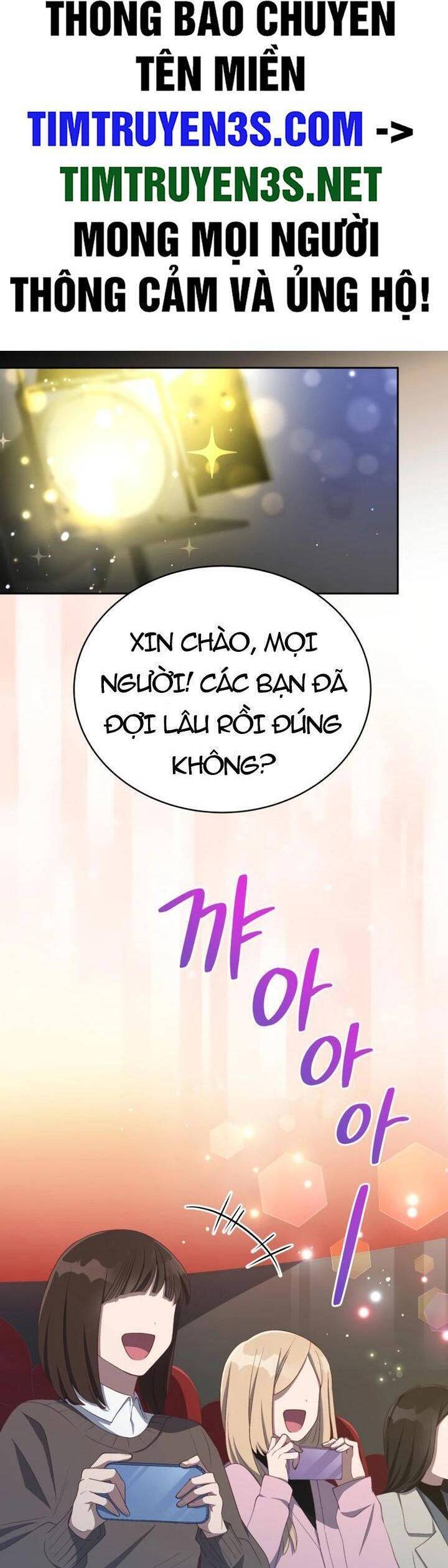 Sống Lại Làm Idol Toàn Năng Chapter 16 - Trang 1