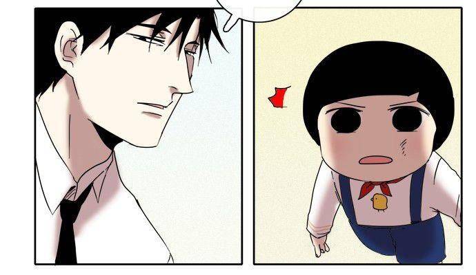 The Children's Teacher, Mr. Kwon Chapter 17 - Trang 6